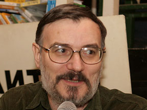 Еськов Кирилл