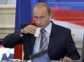 Это действительно он