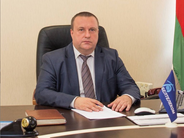 Взяли в Белоруссии