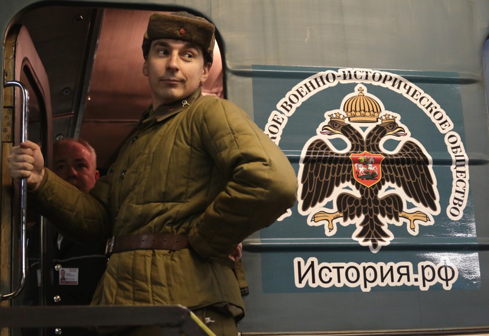 Миф, история и банальность