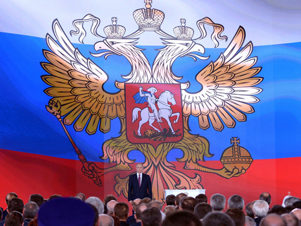 Наутро после Послания. Реакция