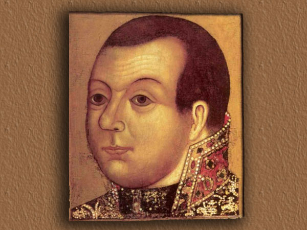 Мемория. Михаил Скопин-Шуйский