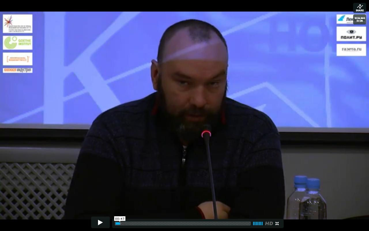 Научпоп: характеристики тренда