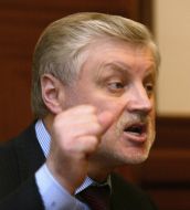 Миронов пошел в ЖЖ