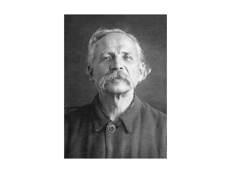 Священномученик Парфений Грузинов