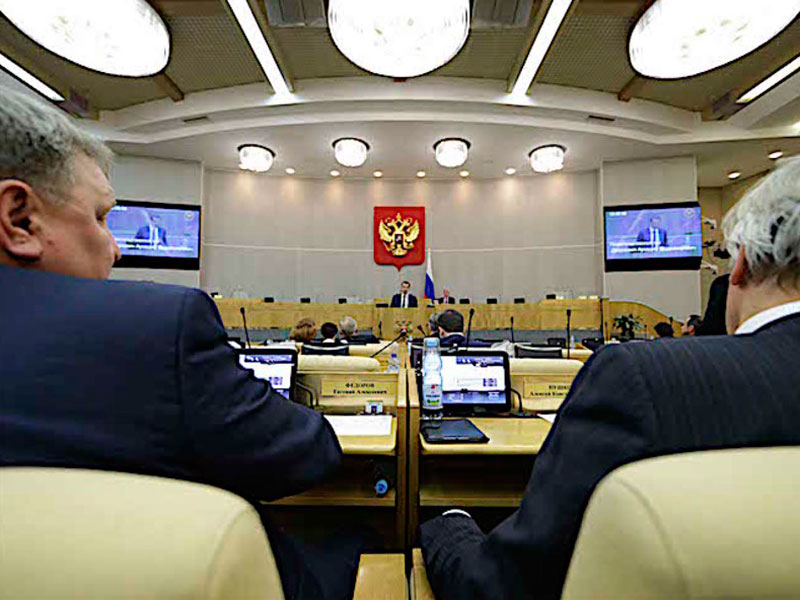 Реформа МСУ: «перетягивание одеяла»