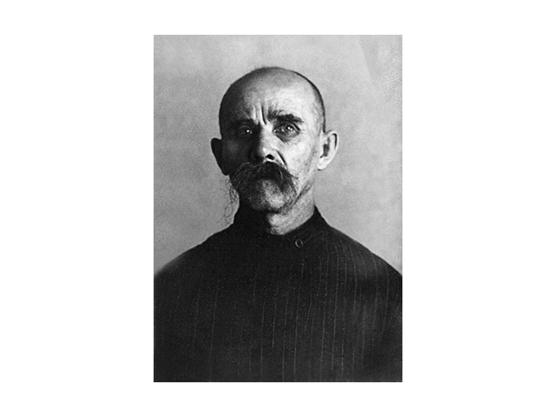 Священномученик Петр Голубев