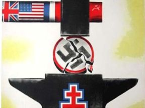 Плакаты Второй мировой войны