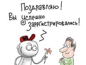 Пусть расцветают сто партийных цветов