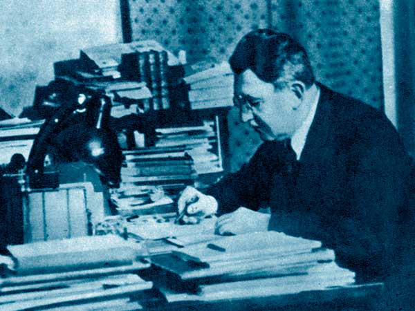 Мемория. Яков Перельман