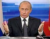 Путину расширили правила съема