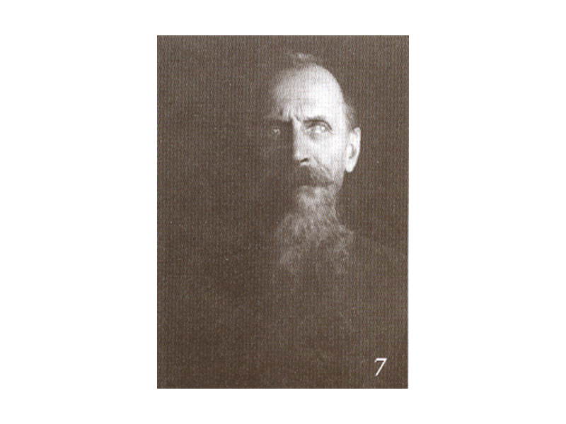 Священномученик Петр Космодамианский