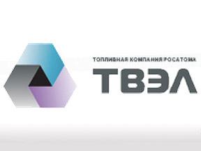 В Сколково стартовала программа развития кадрового резерва Топливной компании «ТВЭЛ»