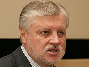 «НГ»: борьба за парламентское большинство