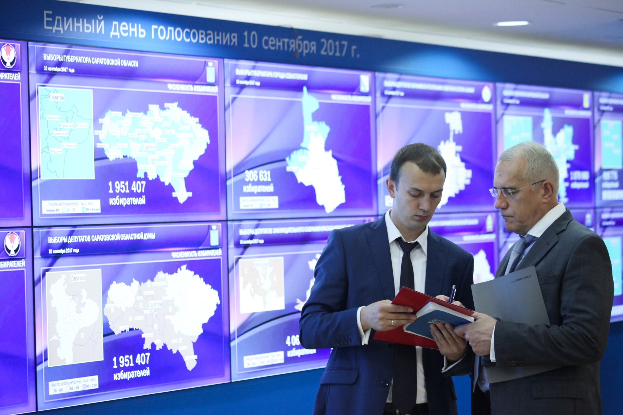 Президентские выборы: неочевидное, но вероятное